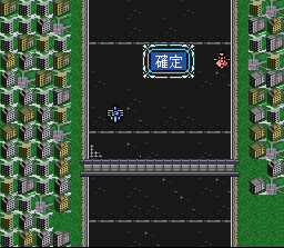 SD Gundam Generation C: Axis Senki screenshot 3 for Super Famicom